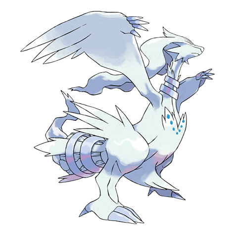 File:Regiram.png