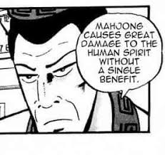File:Mahjong-damage.jpg