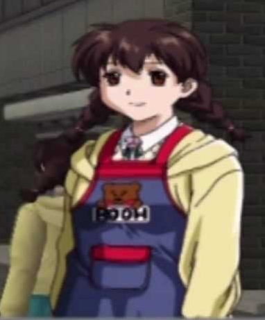 File:Nanao.png