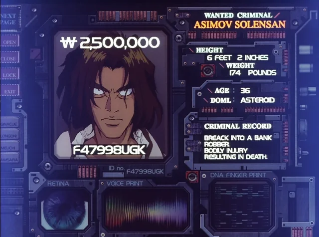 File:Bounty.png
