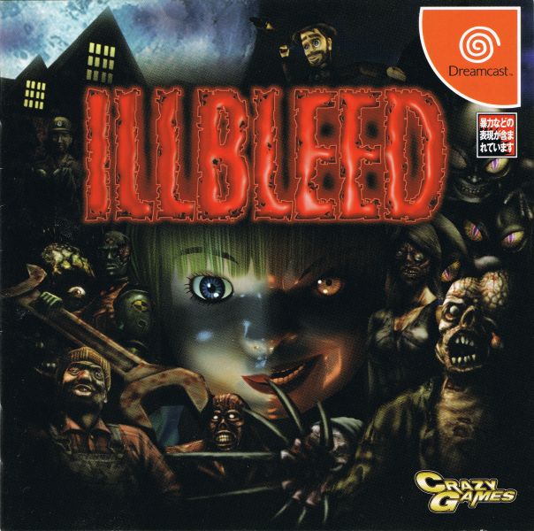 File:Illbleed cover.jpg