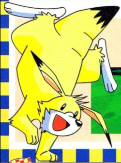 louis yellow